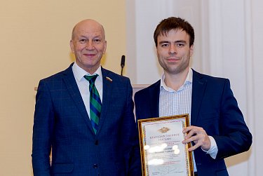 Два года плодотворной работы